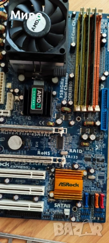 Asrock ALiveXFire-eSATA2, AMD Phenom II X4 820 AM3 / AM2+ / AM2, снимка 2 - Дънни платки - 54681599