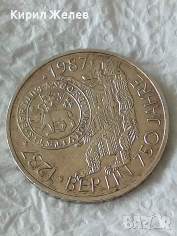 Монета 10 марки 1987г. Германия тема 750г. От създаването на Берлин 48479, снимка 2 - Нумизматика и бонистика - 55114303
