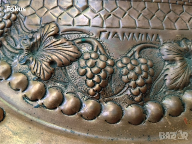 Стара медна чиния за стена - чеканка бакър, снимка 6 - Антикварни и старинни предмети - 54781716