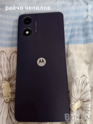 продавам телефон  moto g 04 , снимка 2 - Други - 54639669