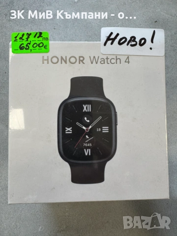 Honor watch 4-НЕРАЗОПАКОВАН!!!