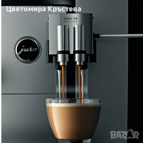 ПРОДАВАМ ПРОФЕСИОНАЛНА КАФЕМАШИНА  JURA GIGA X9, снимка 5 - Кафе машини - 55052262