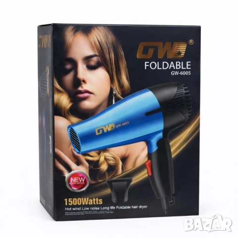 Сешоар за коса FOLDABLE GW 6005 Син, снимка 2 - Сешоари - 54527844