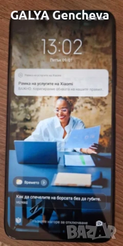Redmi 9T  телефон