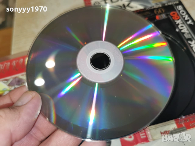 МАЛКАТА КИБРИТОПРОДАВАЧКА//НОВИТЕ ДРЕХИ НА ЦАРЯ CD 0507262053H2E7R, снимка 14 - CD дискове - 55165934