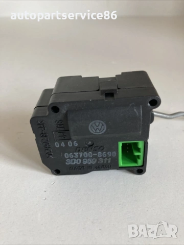 Мотор за клапа на парно за Volkswagen Phaeton 3.0 Tdi V6 (2008) 0637008690