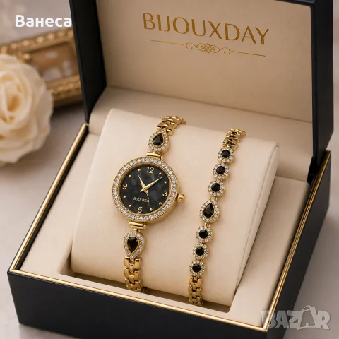 Дамски комплект Black Diamond