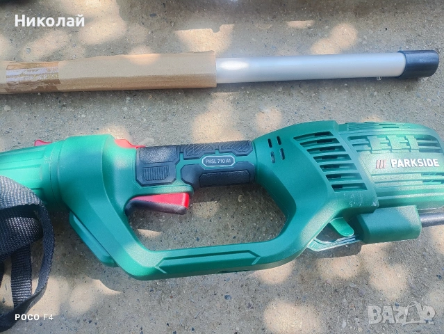 Електрическа ножица за жив плет Parkside PHSL 710 A1, снимка 2 - Градинска техника - 55011607