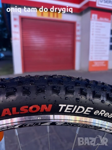 Продавам DRAG ZX 27.5" – Отлично състояние, снимка 6 - Велосипеди - 55082105