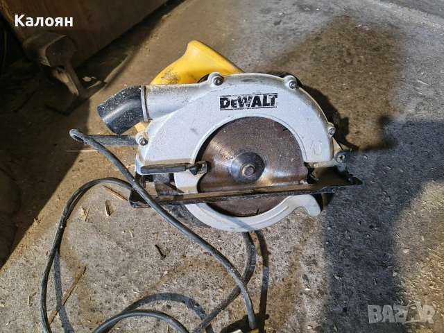Ръчен циркуляр Dewalt