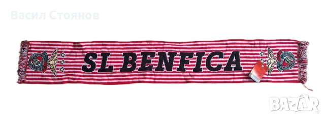 Бенфика / Benfica - футболен шал