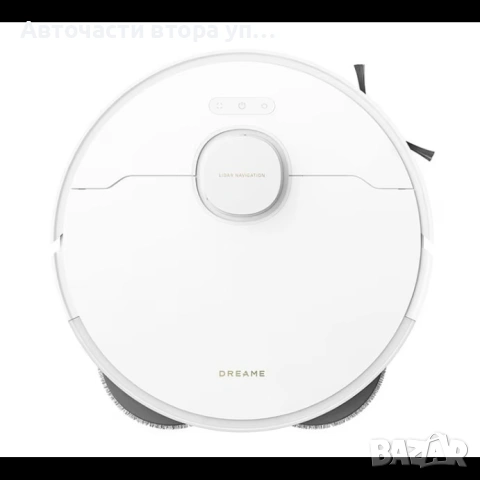 Робот прахосмукачка с моп Dreame L10s Pro Gen 2 RLL42SDA, Ротационен моп, 7000Pa, Резервоар за прах , снимка 7 - Прахосмукачки - 54652432