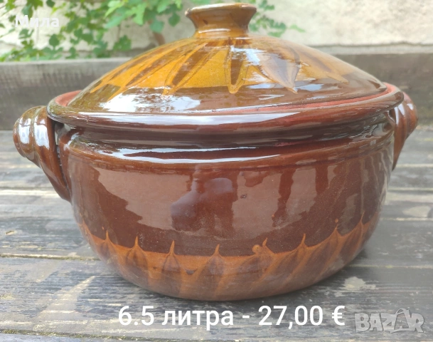 Глинени гювечи нови , снимка 6 - Съдове за готвене - 51658486
