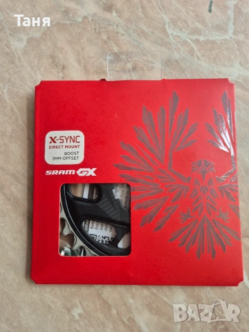 SRAM X-Sync 2 Eagle CF 3mm Offset Chainring