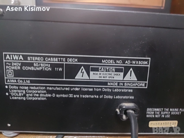 aiwa ad-wx505, снимка 6 - Декове - 54584427