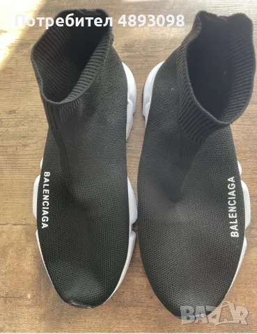 Женски кецове Balenciaga.