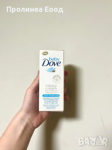 Dove baby 👶 Бебешки крем против подсичане 