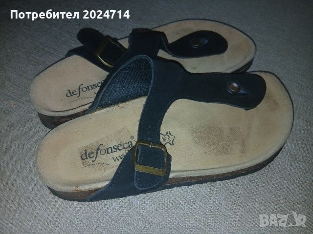 Чехли De Fonseca естествен велур 38