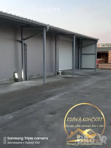 Търговска сграда град Димитровград, снимка 14 - Производствени сгради - 55296784