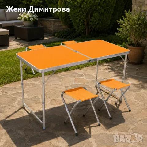 Сгъваема къмпинг маса с 4 стола и отвор за чадър - Различни цветове, снимка 2 - Къмпинг мебели - 55543075