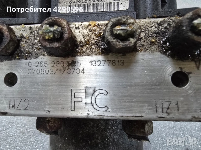 ABS за Opel Corsa D - 13277813 / 0265230285 / FC / Корса Д, снимка 2 - Части - 55437017