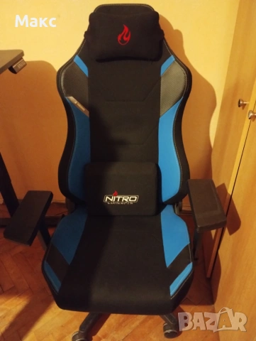 Геймърски стол Nitro Concepts X1000