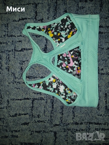 Оригинални Спортни бюстиета , снимка 4 - Корсети, бюстиета, топове - 54166964