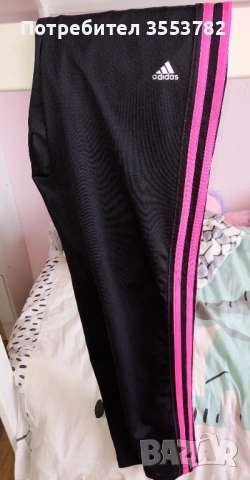 Продавам оригинален клин adidas, снимка 2 - Клинове - 54608330