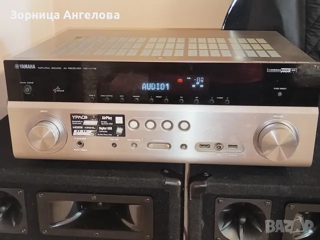 Ресийвър Yamaha RX-V775 и тонколони. Внос от Германия. Може да се закупят отделно 