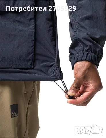 Jack Wolfskin мъжко яке, размер S/M, снимка 4 - Якета - 55482806