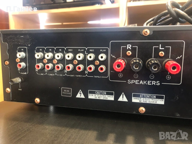 Pioneer A-300x Ленеен усилвател перфектен, снимка 7 - Ресийвъри, усилватели, смесителни пултове - 55043529