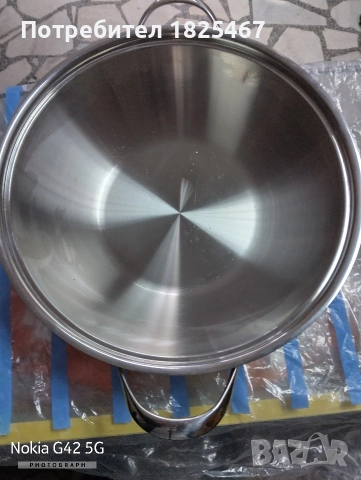 Уок тиган-тава FISSLER, снимка 2 - Съдове за готвене - 54519351