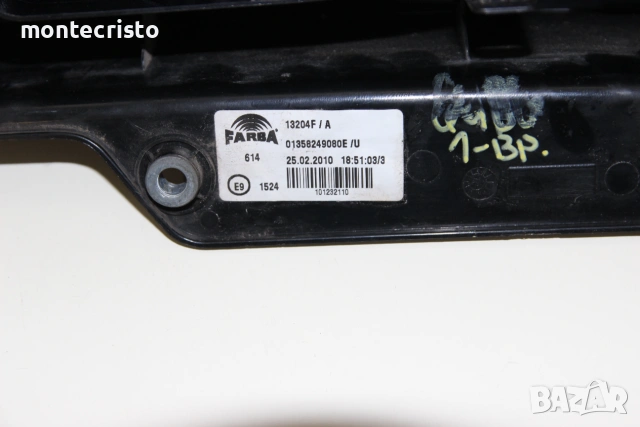 Десен стоп Fiat Qubo (2007-2017г.) една задна врата 1358249080 / 1353205080, снимка 5 - Части - 55079456