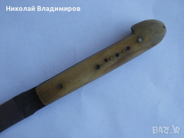 Нож Хр.Метев стар оригинален български рогова дръжка, снимка 2 - Ножове - 55225205