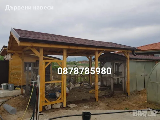 Дървени навеси Тераси Козирка Изграждане на дървени навеси , снимка 4 - Ремонти на покриви - 55473203