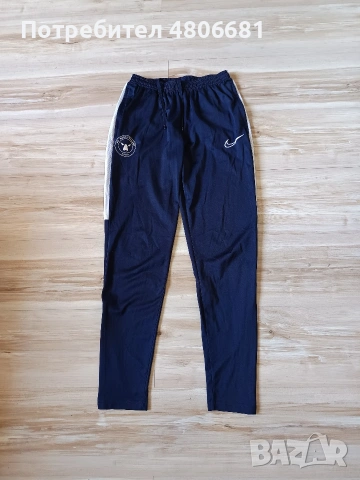 Оригинално мъжко долнище Nike Dri-Fit x F.C. Midtjylland