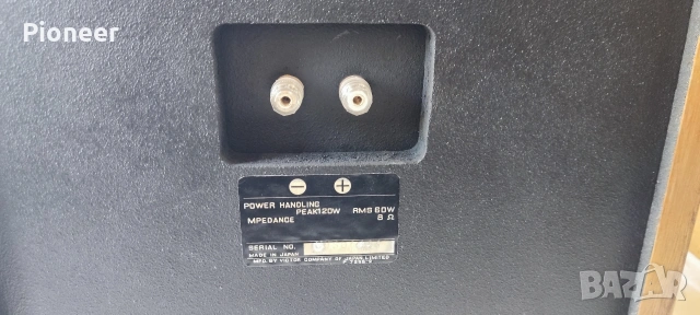 Тонколони JVC SK-700, снимка 18 - Тонколони - 54962507
