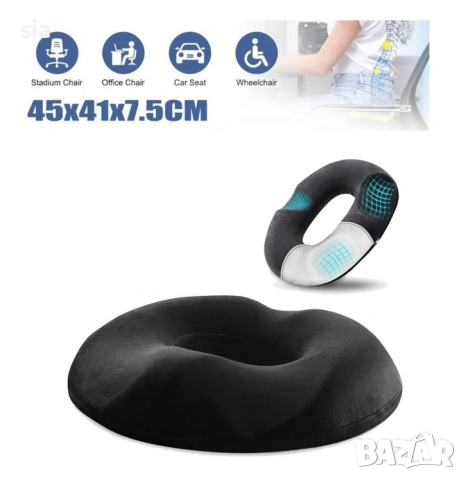 Ортопедична Възглавница за кръст, черна, снимка 7 - Аксесоари и консумативи - 47156558