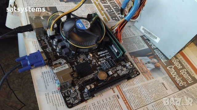 Дънна платка ASRock H81M-VG4 R2.0 Socket LGA1150, снимка 7 - Дънни платки - 54579663