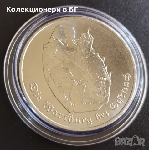 5 МАРКИ 1982 ГОДИНА - ГДР, снимка 3 - Нумизматика и бонистика - 55577190