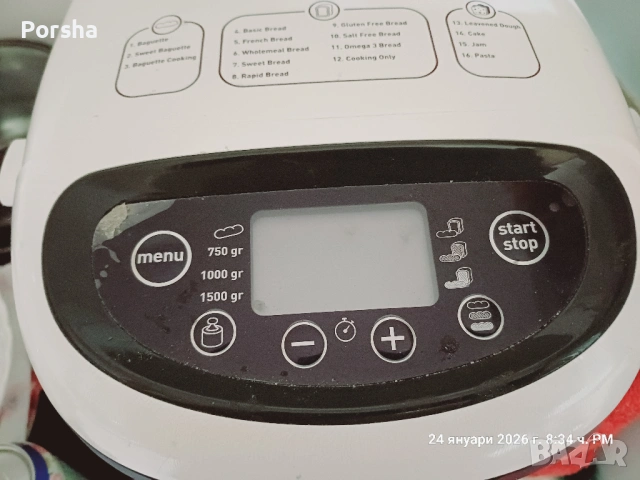 Хлебопекарна Tefal в изрядно състояние, снимка 2 - Хлебопекарни - 54803059
