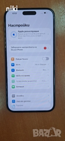 Iphone 15 plus 256gb, снимка 3 - Apple iPhone - 54713281