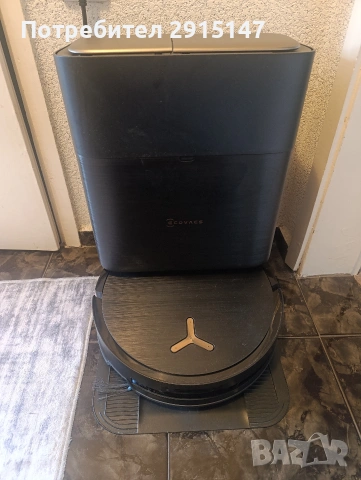Прахосмукачка робот Ecovacs Deebot X9 Pro OMNI (16.600Pa)