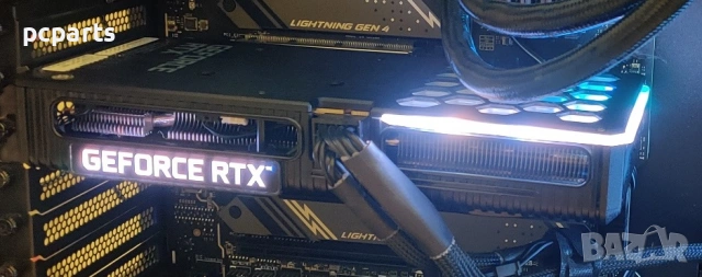 Геймърски компютър Ryzen 5700X RTX3080, снимка 13 - Геймърски - 54245505