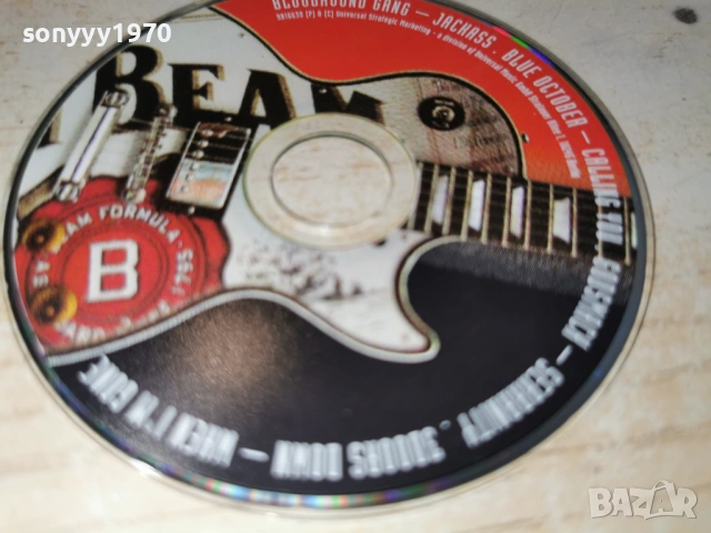 JIM BEAM-МАЛЪК ДИСК 1105261900HCASE, снимка 6 - CD дискове - 54509637