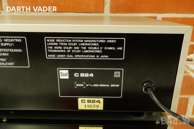 Касетен дек DUAL C824, снимка 9 - Декове - 54990505