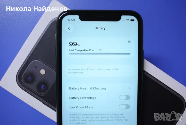 iPhone 11 64gb черен, снимка 6 - Apple iPhone - 55639559
