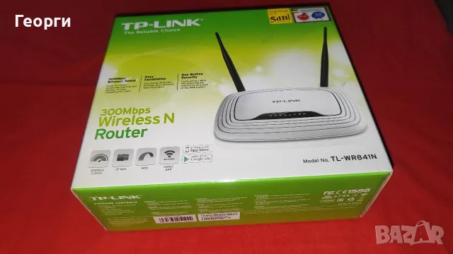 Идеално работещ рутер TP-Link TL-WR841N, 300Mbps, пълен комплект, малко ползван, 10 версия.