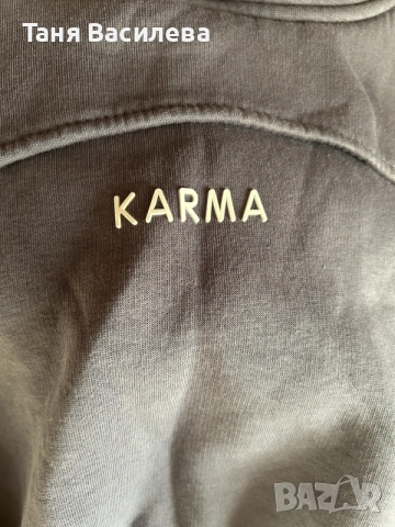 Ватиран сет KARMA, снимка 2 - Комплекти - 55592095