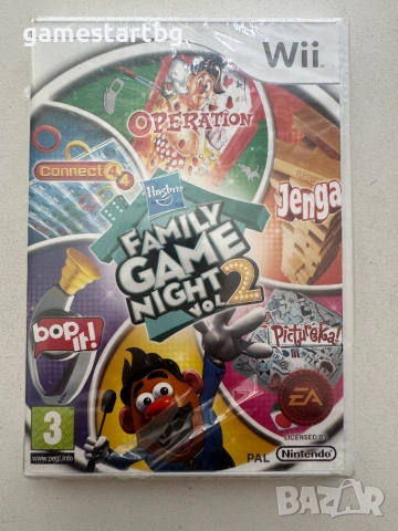 Hasbro Family Game Night Volume 2 за Wii - Нова запечатана